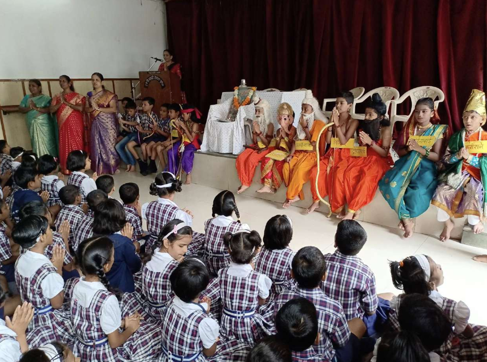 Guru Purnima
