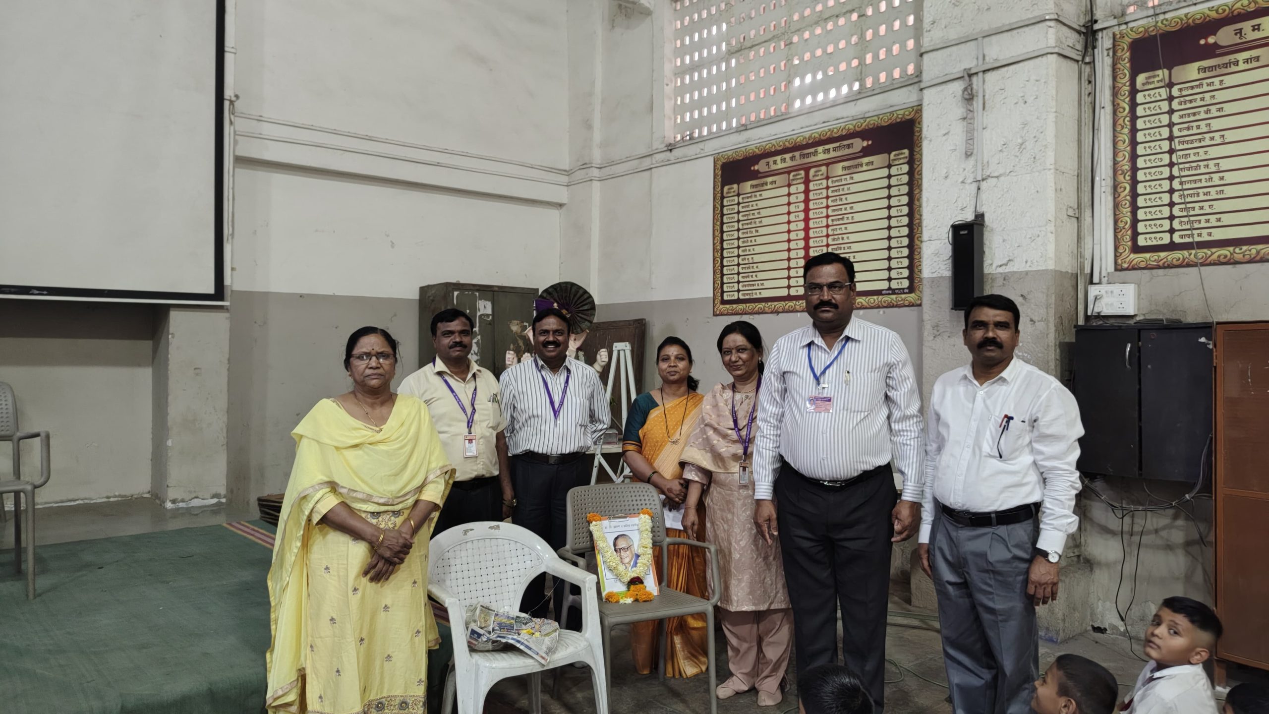 Marathi Bhasha
