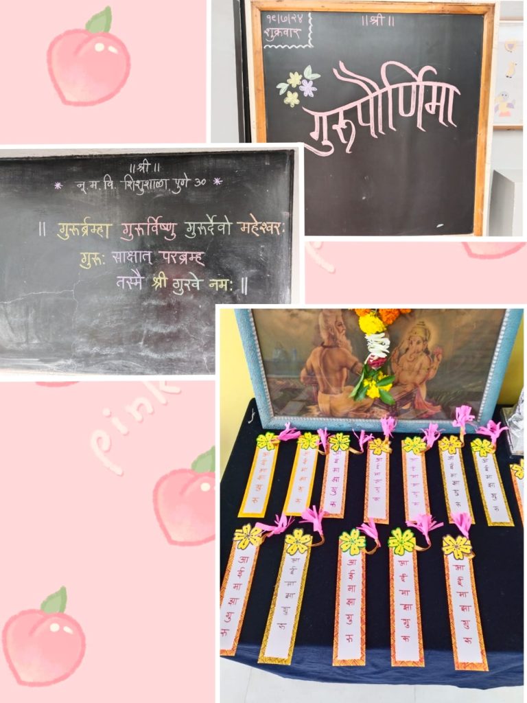WhatsApp Image 2025-04-12 at 8.43.05 AM (1)