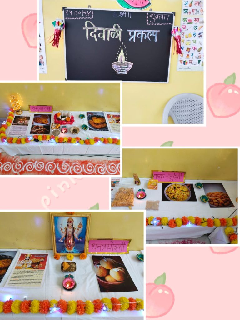 WhatsApp Image 2025-04-12 at 8.43.10 AM (1)