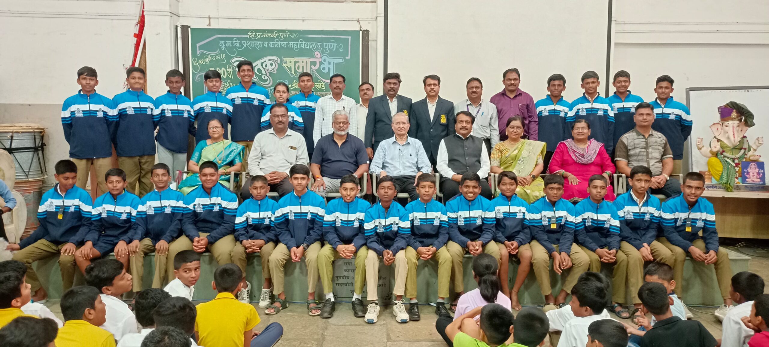 SSC and Sports Kautuk