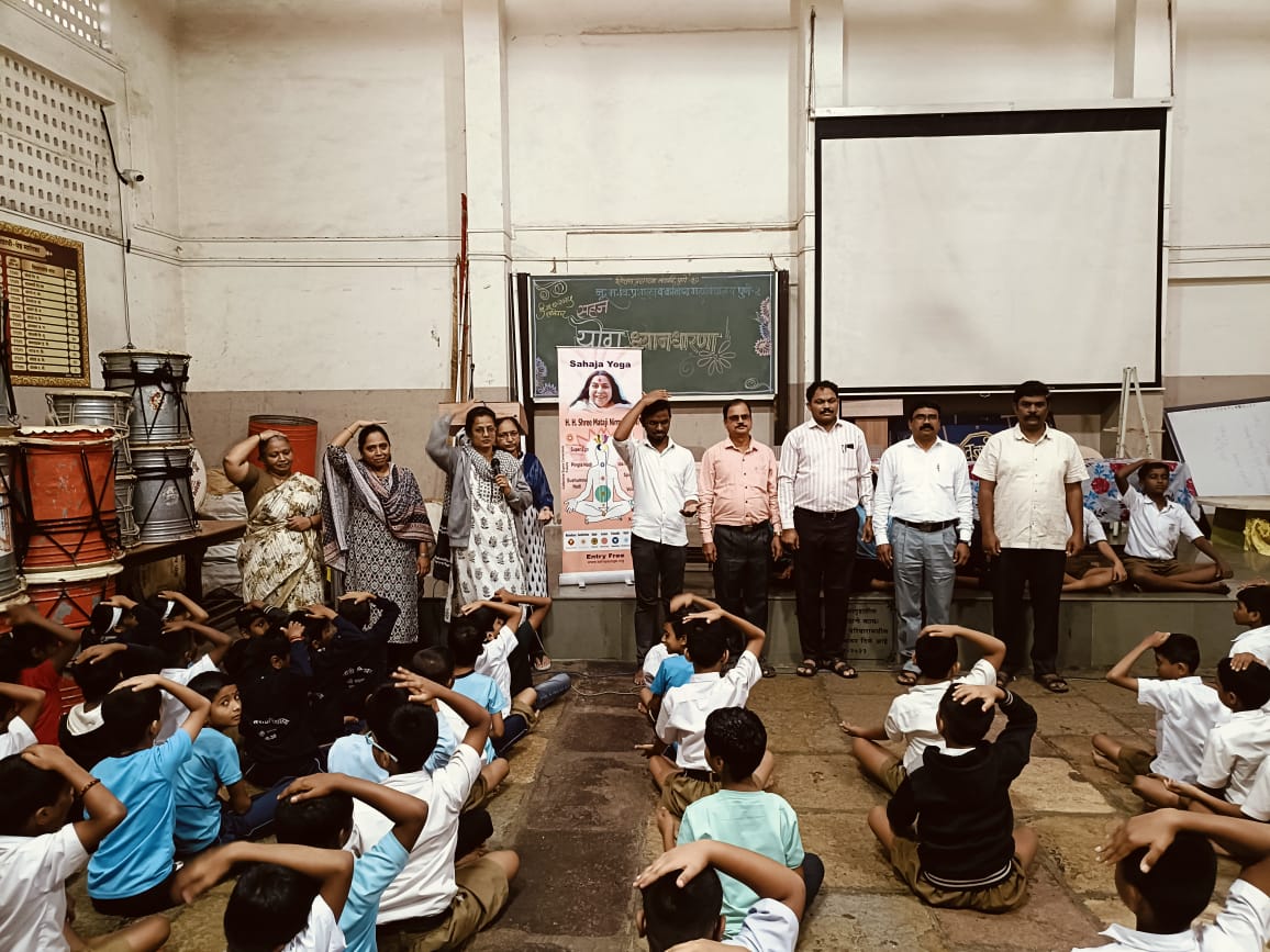 Sahajyog Dhyan