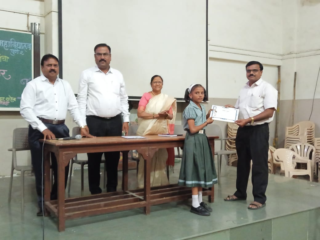 Vidyarthi Din Dr.Ambedkar